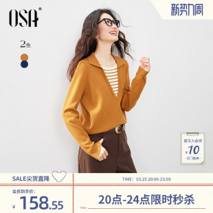 OSA欧莎假两件条纹拼接冬日暖橘针织衫 慵懒翻领毛衣上衣 女冬新款