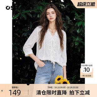 OSA欧莎法式V领蕾丝衬衫女2026秋季新款白色七分袖系带薄衬衣上衣
