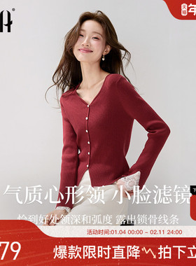 【小苍兰毛衫】OSA欧莎心形领红色毛衣女新款蕾丝花边别致上衣