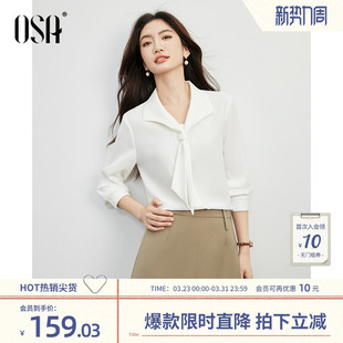 新款 女2026春季 职场通勤百搭雪纺小上衣 气质领结衬衫 OSA欧莎法式