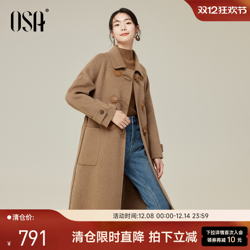 锁温保暖，上身轻盈，挺阔有型