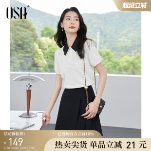 新款 上衣 襯衫 OSA歐莎法式 女夏季 雪紡衫 小香風正肩短袖 格紋泡泡袖