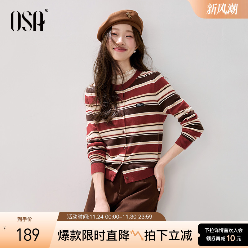 OSA复古安可拉红条纹针织开衫