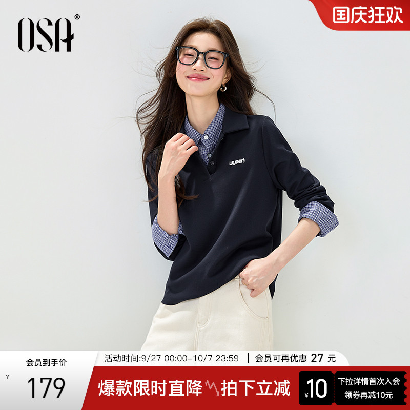 OSAMIU系翻领长袖T恤打底衫上衣