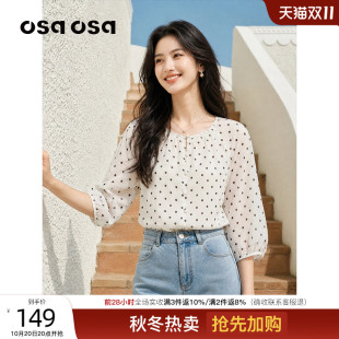 OSA欧莎复古波点雪纺衫女2026季新款圆领轻薄七分灯笼袖衬衫上衣