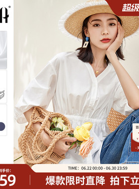 【自在美好】欧莎白色轻薄衬衫女夏季设计感小众宽松收腰v领上衣