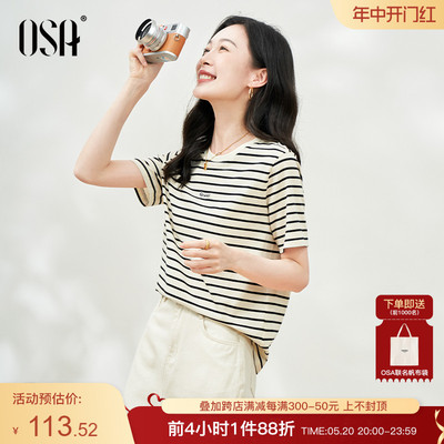 OSA黑白条纹圆领T恤女士夏季