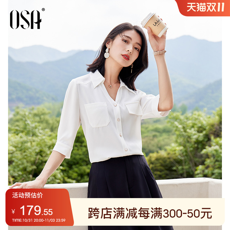 OSA欧莎白色职业半袖雪纺衬衫上衣女夏季2023年新款显瘦宽松衬衣
