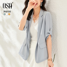 OSA流行薄款OL职业西装外套女士2020新款春秋季宽松时尚西服上衣