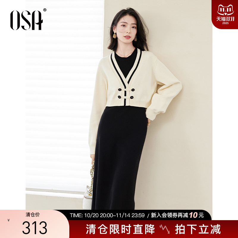 OSA新中式国风连衣裙套装