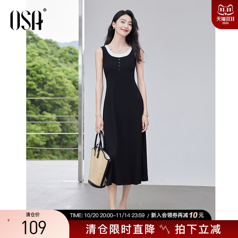 OSA休闲慵懒拼接针织连衣裙
