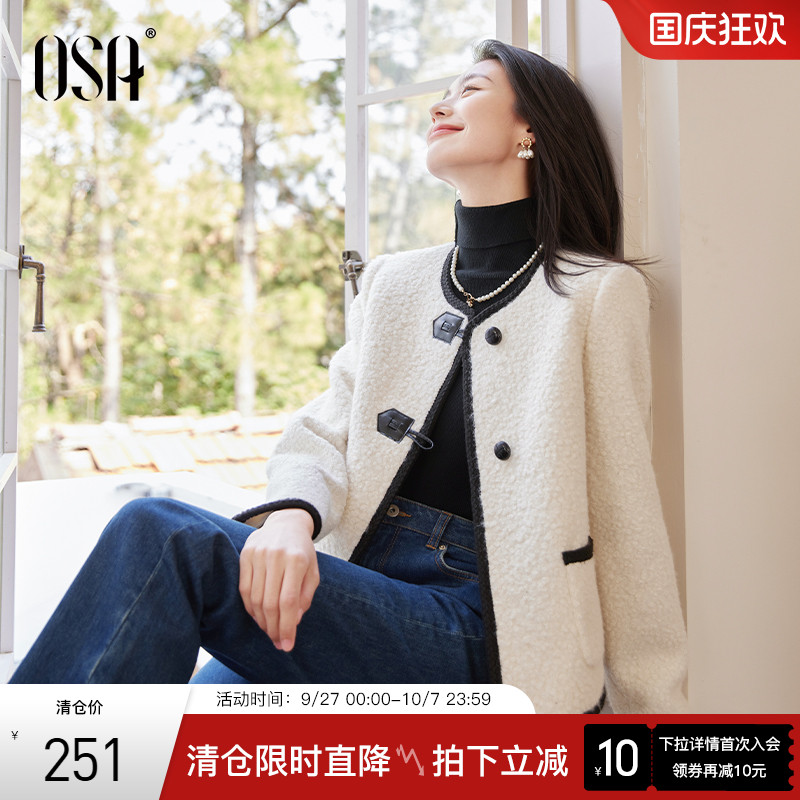 OSA深秋初冬韩系独特上衣