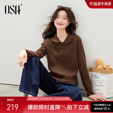 OSA欧莎复古学院风娃娃领针织衫女冬季2025新款宽松显瘦套头上衣