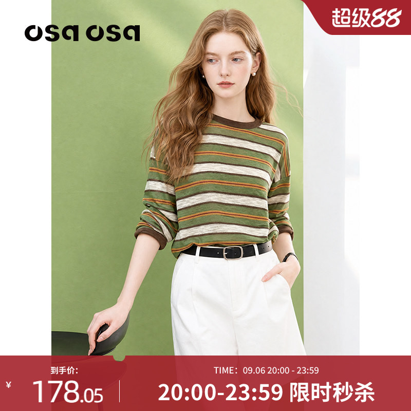OSA欧莎【牛油果衫】复古条纹长袖针织毛衫女秋新款宽松休闲上衣