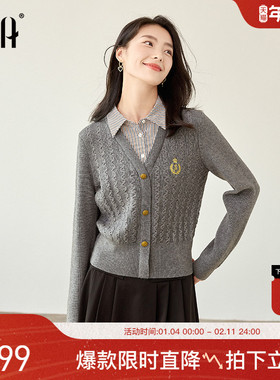 OSA欧莎学院风假两件针织衫2025年秋季新款女韩系衬衫领刺绣上衣