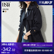 OSA高端大气风衣女短款春秋季2020年新款收腰气质流行小个子外套