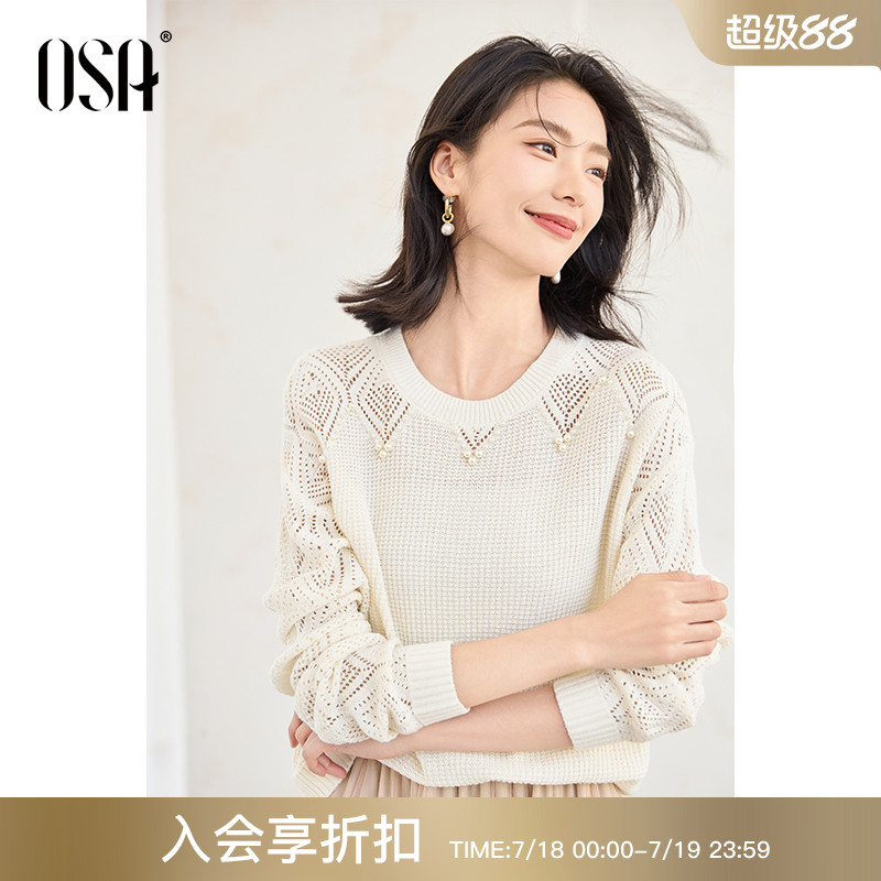 OSA镂空提花珍珠针织打底衫女