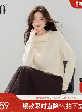 OSA欧莎设计感不规则斜肩翻领毛衣女2025冬季新款套头针织衫上衣
