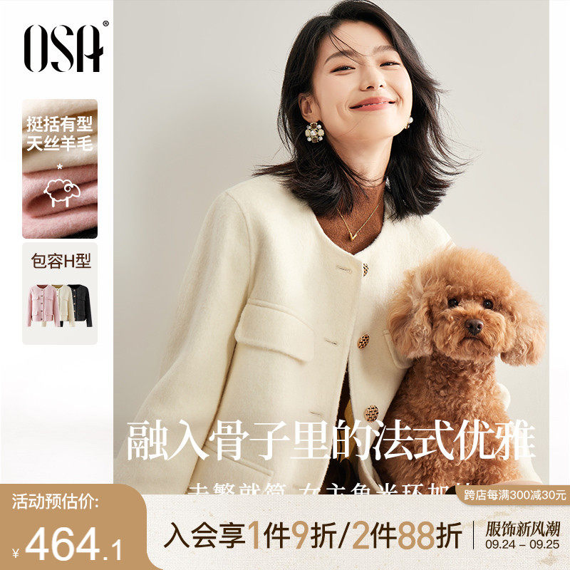 OSAŷɯС�������ë�ض�����Ů��װ2023���¿�ǧ���С��������