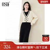 国风连衣裙套装 针织开衫 两件套女士冬季 OSA欧莎新中式 2025年新款