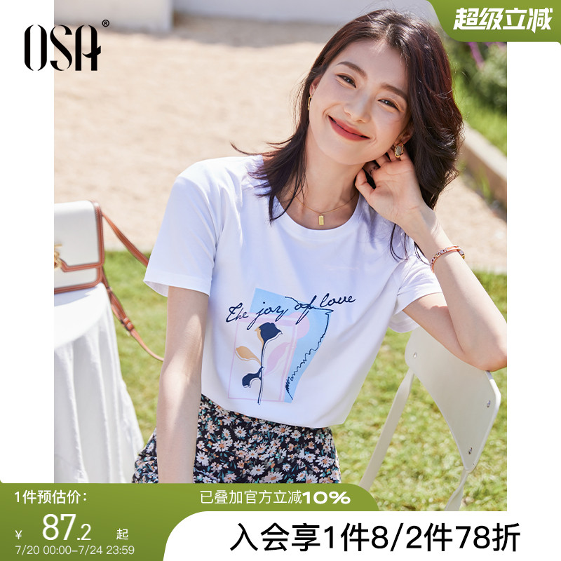 OSA白色女士短袖夏装时尚印花