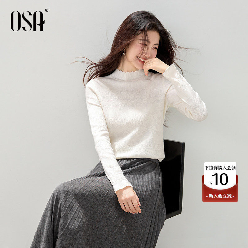 OSA欧莎花边半高领针织衫女2025冬季新款复古提花设计感打底毛衣