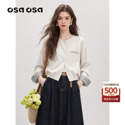 OSA米白色撞色拼接花苞短外套