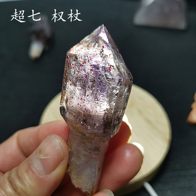 天然超七紫发晶权仗骨干标本原石摆件矿物标本水胆紫水晶骸骨手握