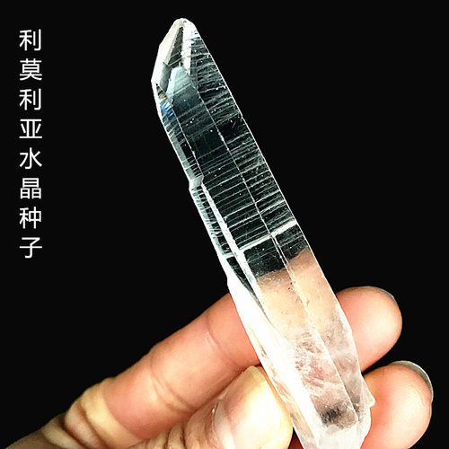 特惠天然原石白水晶原矿