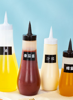 挤酱沙拉酱塑料挤压商用调料酱汁