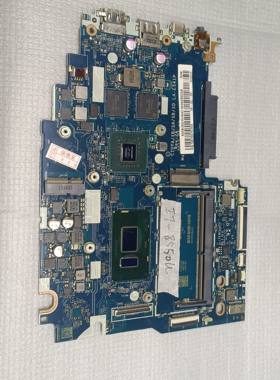 联想小新潮7000-14 i7-8550主板LA-E541P  独立显卡