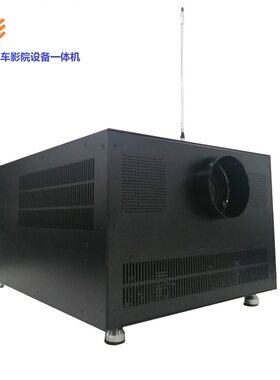 瀚影汽车影院加盟 露天户外文旅公园流动电影放映机设备自带FM音频发射