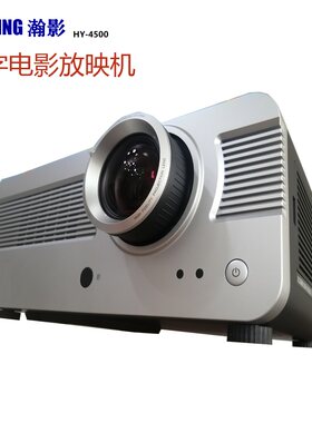 瀚影户外电影放映机户外数字电影放映机露天流动放映机设备厂家