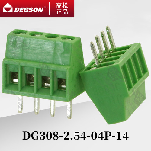 DEGSON螺钉式接线端子DG308-2.54