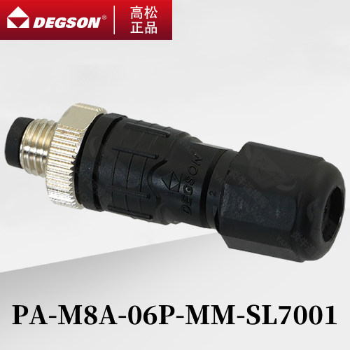 DEGSON现场安装圆形连接器PA-M8A