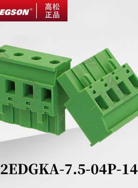 2EDGKA-7.5/7.62-14-00AH高松DEGSON插拔式PCB接线端子GMVSTBR-ST