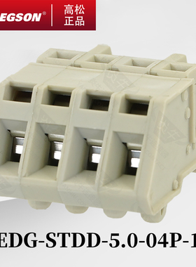 8EDG-STDD-5.0-04P-11-01ZH高松DEGSON接线端子轨道面板连接器