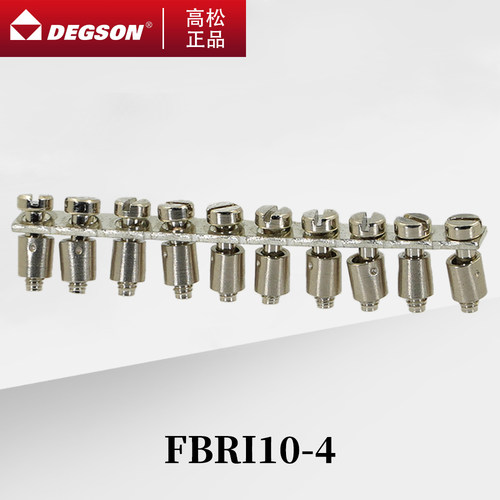 高松DEGSON螺钉式桥接件FBRI2-4