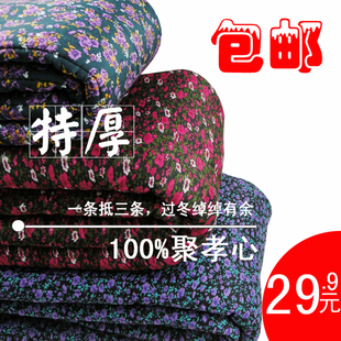 防寒老人保暖裤 高腰冬季 女冬内穿加厚加绒东北宽松大码 老太太棉裤