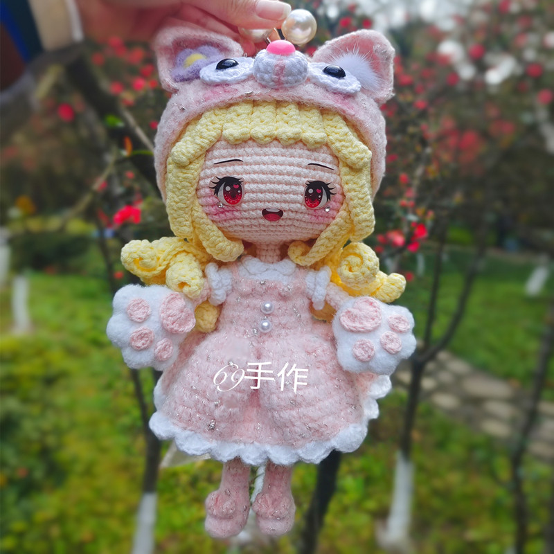 纯手工DiY毛线钩织玩偶的士尼公主玲娜贝尔人偶口金包零钱包斜挎