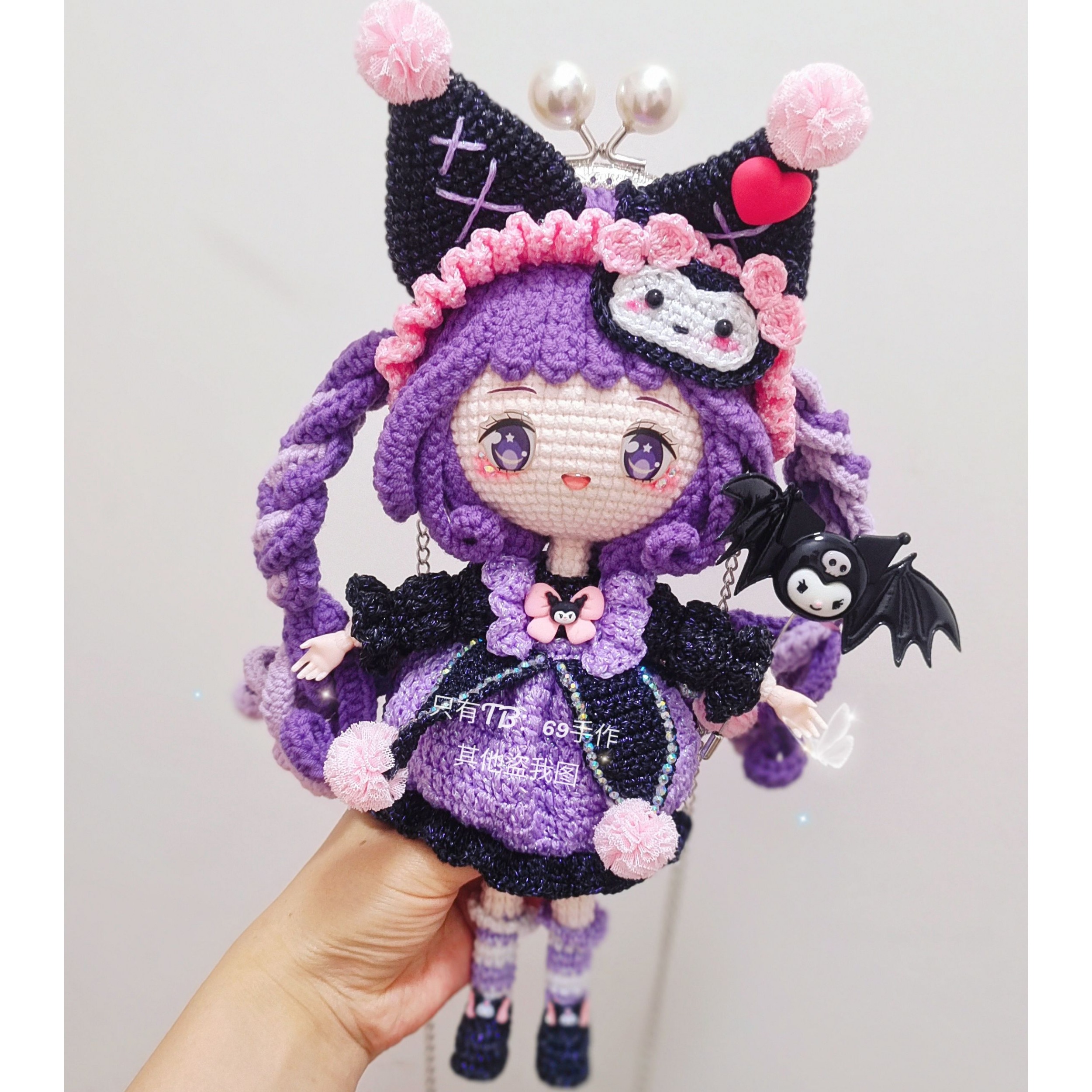 纯手工DIY钩织创意玩偶库洛米