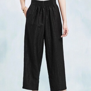 哈伦裤 小脚裤 萝卜裤 女裤 百搭 黑龟纹 30姆 100%桑蚕丝香云纱