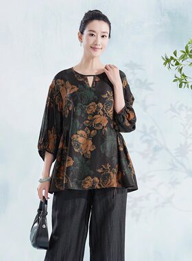 福利款*桑蚕丝香云纱提花缎 灯笼袖 娃娃衫 上衣*30姆