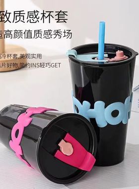 黑红色吸管杯双饮玻璃杯450ML高颜值四件套发1个G262