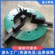 焊接变位机卡盘三爪四爪手动自定心薄型大通孔焊接变位机夹持卡盘