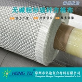 无碱玻璃纤维方格布 缠绕玻璃钢增强 玻璃预浸料柔软性纤维布手糊