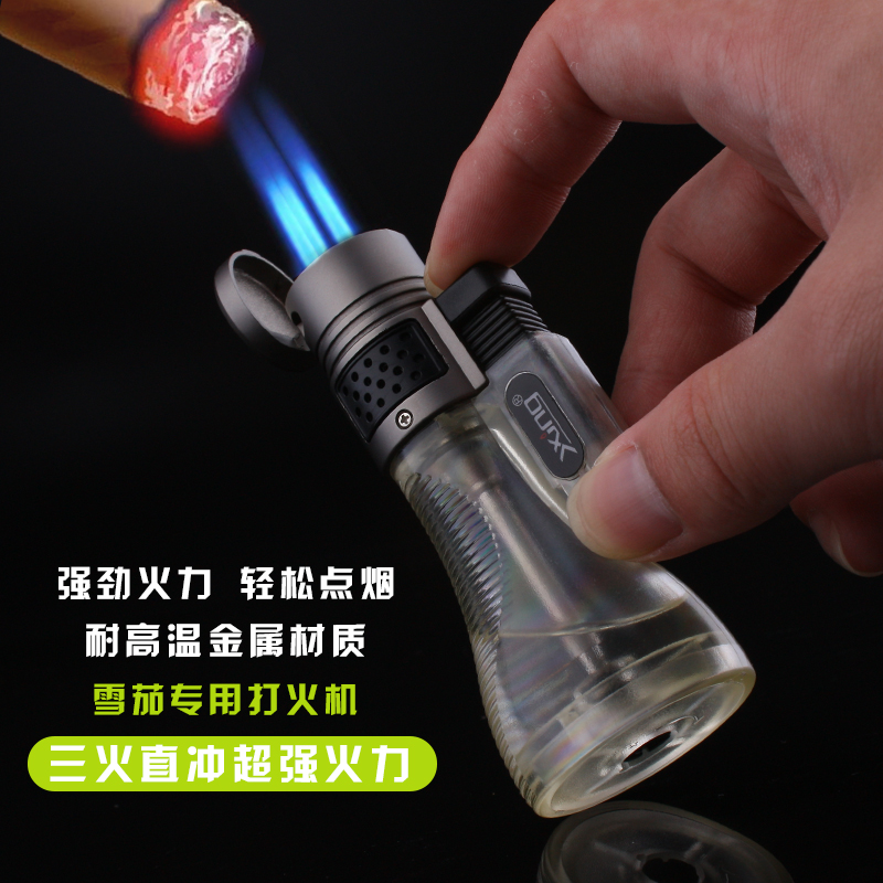 透明户外直冲点雪茄打火机包邮