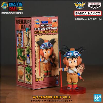 全新万代七龙珠手办WCF宝藏2