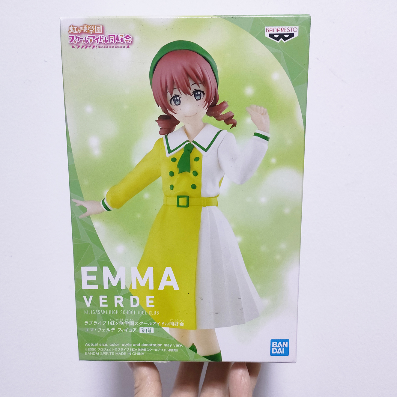 原装万代lovelive手办艾玛维尔德