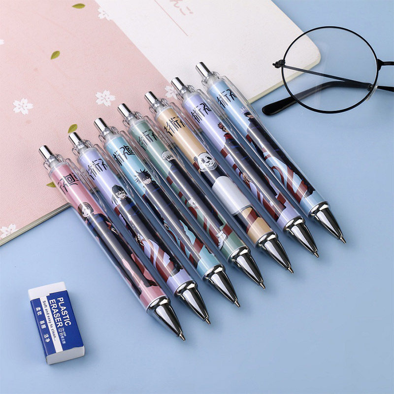 鬼灭之刃咒术回战炭治郎祢豆子善逸五条悟圆珠笔自动铅笔学生文具
